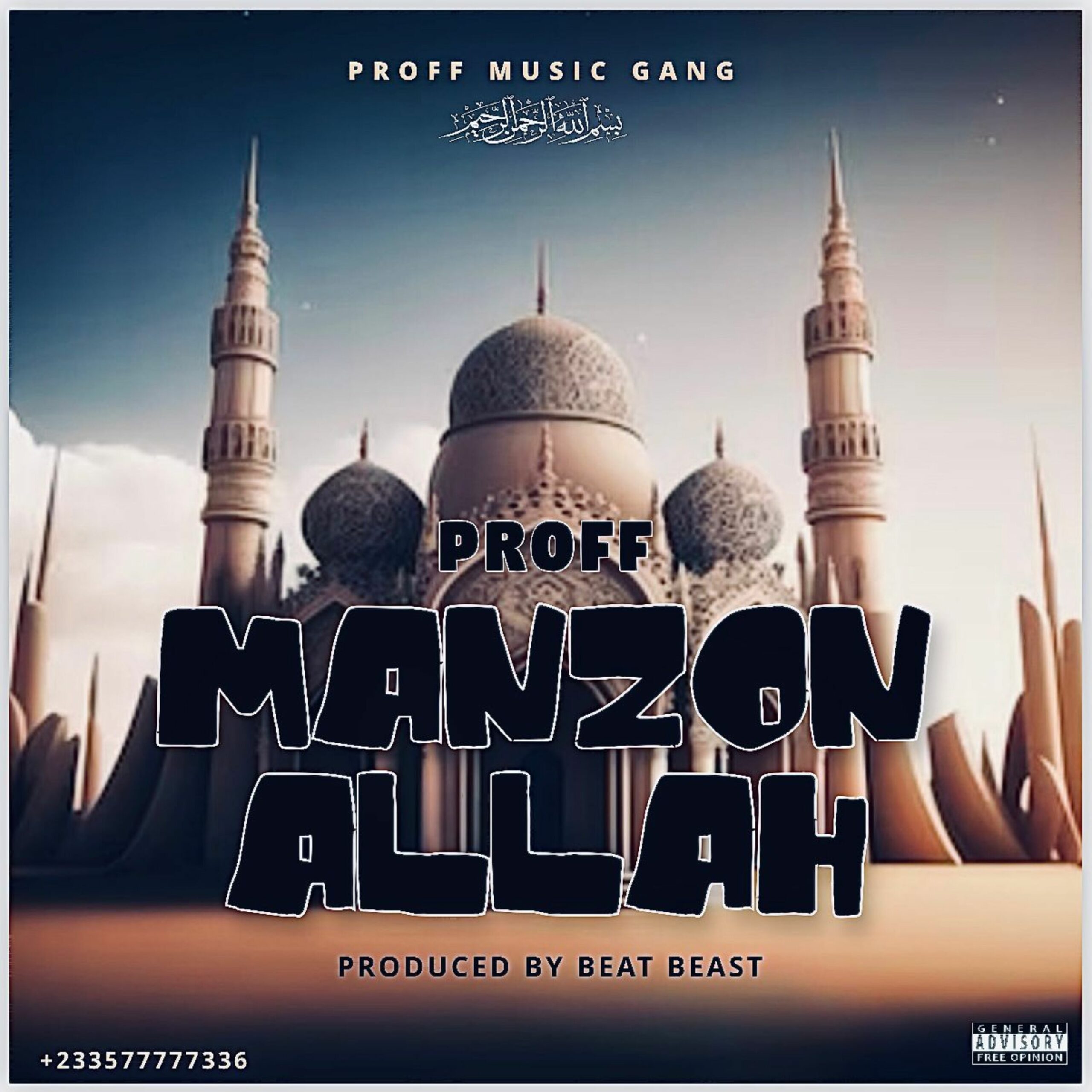 Proff – Manzon Allah